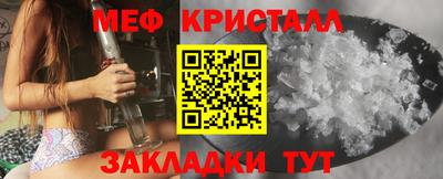 Альфа ПВП Комсомольск-на-Амуре