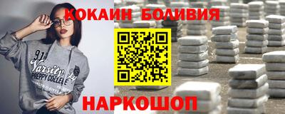Альфа ПВП Комсомольск-на-Амуре