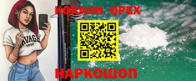 Альфа ПВП Комсомольск-на-Амуре