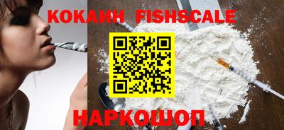 бутират Коммунар