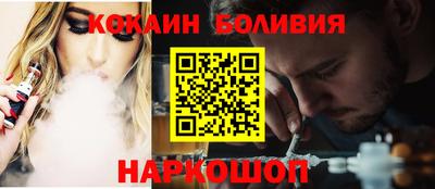 Альфа ПВП Комсомольск-на-Амуре