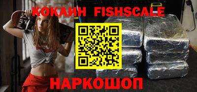apvp Конаково
