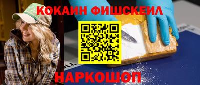 бутират Коммунар