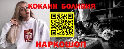 бутират Коммунар