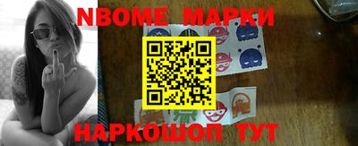 Альфа ПВП Комсомольск-на-Амуре