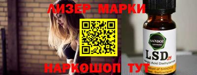 apvp Конаково