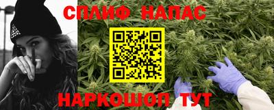 Альфа ПВП Комсомольск-на-Амуре