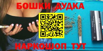 apvp Конаково