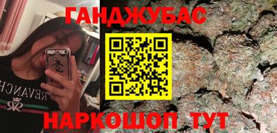 Альфа ПВП Комсомольск-на-Амуре