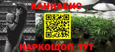 apvp Конаково