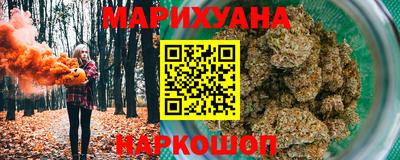 Альфа ПВП Комсомольск-на-Амуре