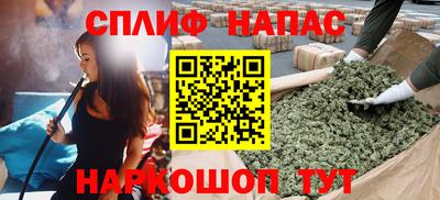 apvp Конаково