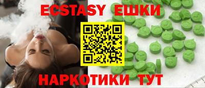 apvp Конаково