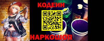 apvp Конаково