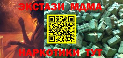 apvp Конаково