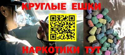 apvp Конаково