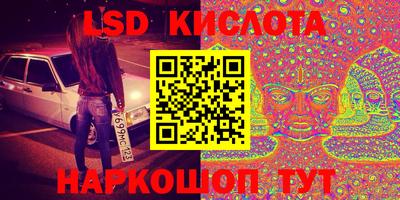 apvp Конаково