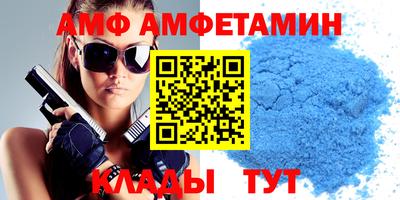 apvp Конаково
