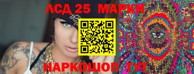 apvp Конаково