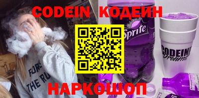 apvp Конаково