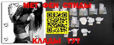 бутират Коммунар
