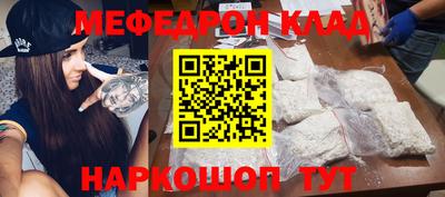 apvp Конаково