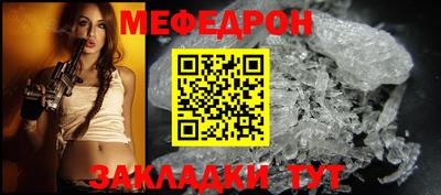 Альфа ПВП Комсомольск-на-Амуре